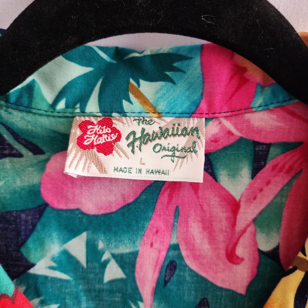 Hilo Hattie Hawaiian Original Floral Short Sleeve Shirt and Shorts Set Large - Picture 5 of 12